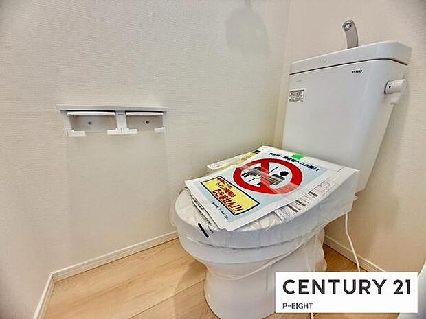 ウォシュレット付きの暖房便座で快適です！