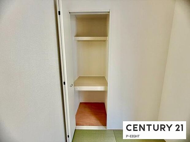便利な収納スペースあり！