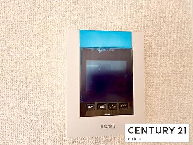 モニター付きインターホンで来客者の顔も見えて安心です！