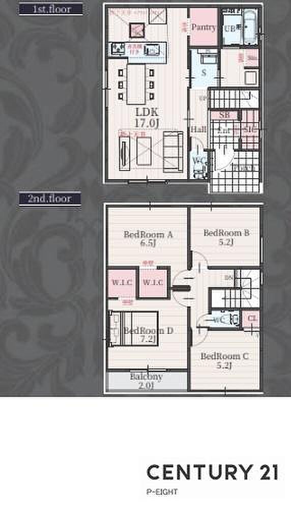 ＬDK17帖以上！陽当り良好な南向きバルコニー！収納豊富な間取り！