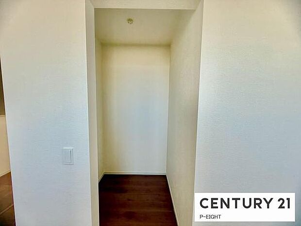 広めの収納スペースあり！