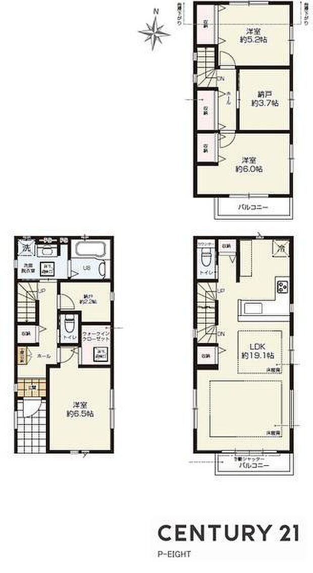 LDK19帖!収納豊富な間取り!