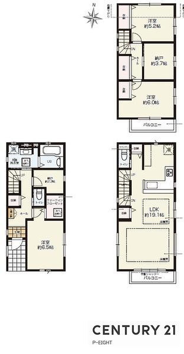LDK19帖!収納豊富な間取り!