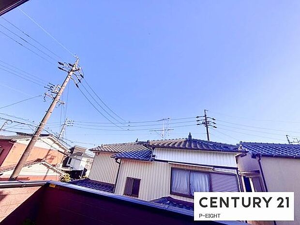 現地から見た眺望です！