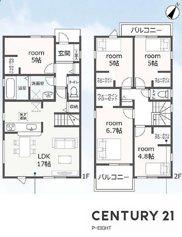 LDK17.0帖！収納豊富な間取り！