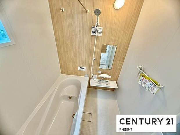 一坪サイズのお風呂で毎日の疲れを癒してください。