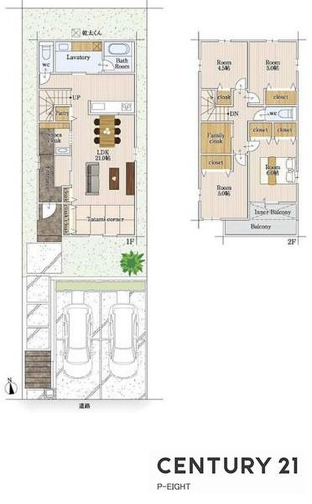 LDK20帖以上！収納豊富な間取り！