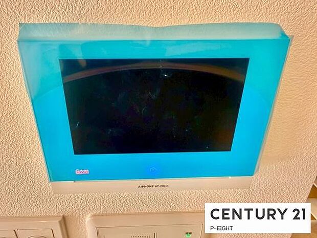 モニター付きインターホンで来客者の顔も見えて安心です！