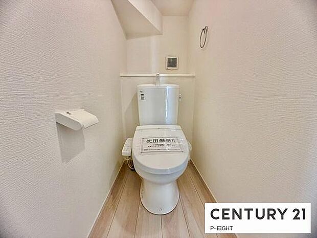 ウォシュレット付きの暖房便座で快適です!