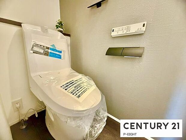 ウォシュレット付きの暖房便座で快適です!