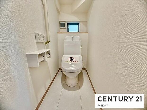 ウォシュレット付きの暖房便座で快適です!