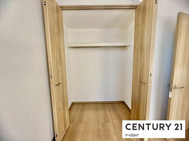 広めの収納スペースあり!