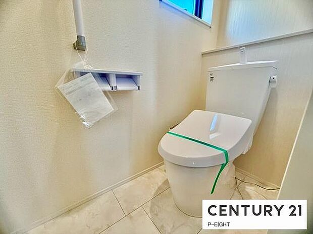 ウォシュレット付きの暖房便座で快適です!