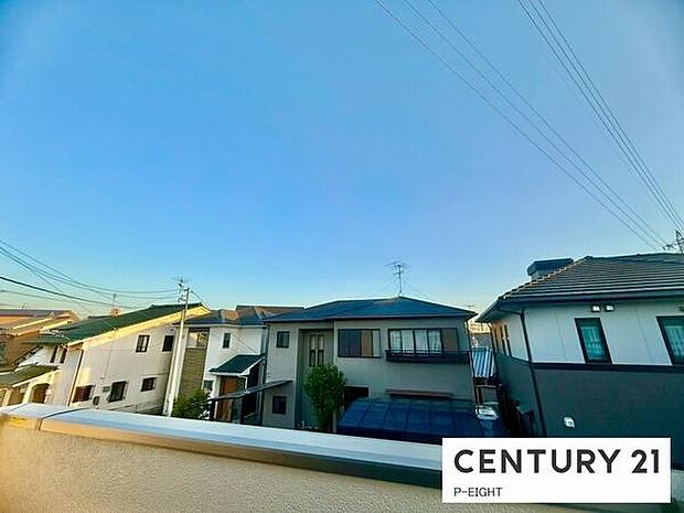 現地から見た眺望です！