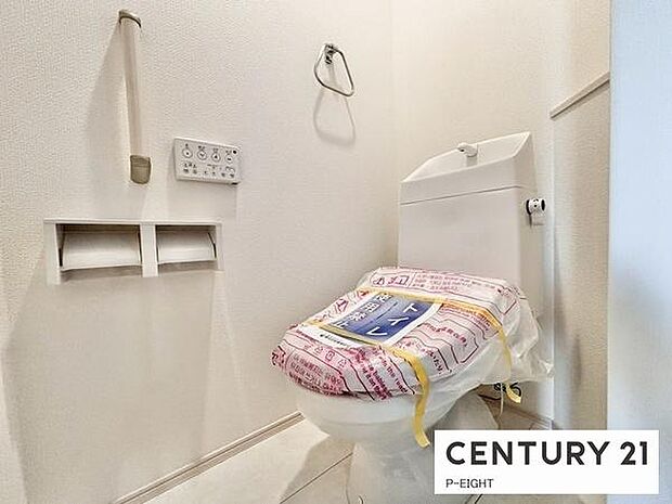 ウォシュレット付きの暖房便座で快適です!