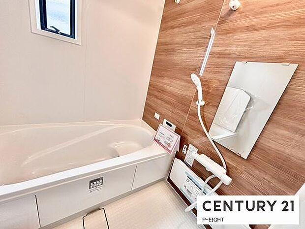 一坪サイズのお風呂で毎日の疲れを癒してください。