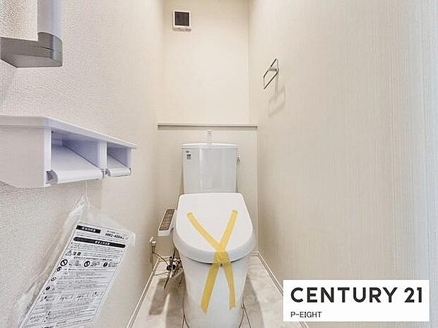 ウォシュレット付きの暖房便座で快適です!