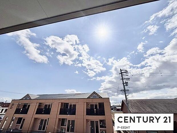 現地から見た眺望です!