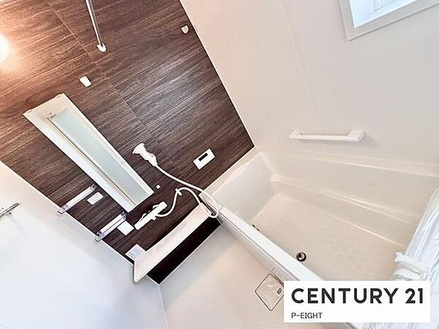 一坪サイズのお風呂で毎日の疲れを癒してください。