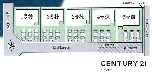 4号棟