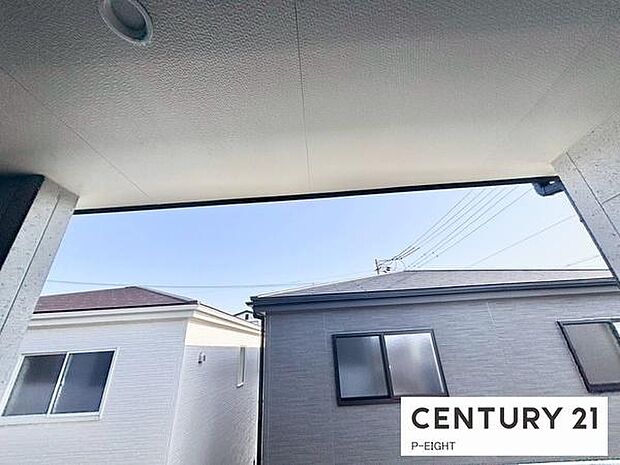 現地から見た眺望です！