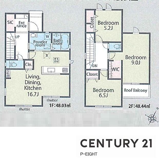 LDK16帖以上！収納豊富な間取り！