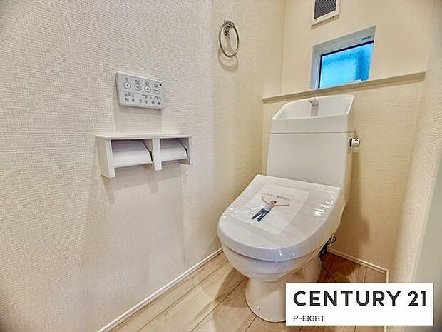 ウォシュレット付きの暖房便座で快適です！