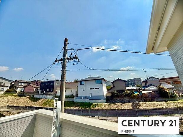 現地から見た眺望です！