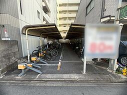 愛知県名古屋市北区田幡２丁目