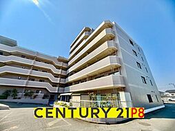 チッタ名和　中古マンション