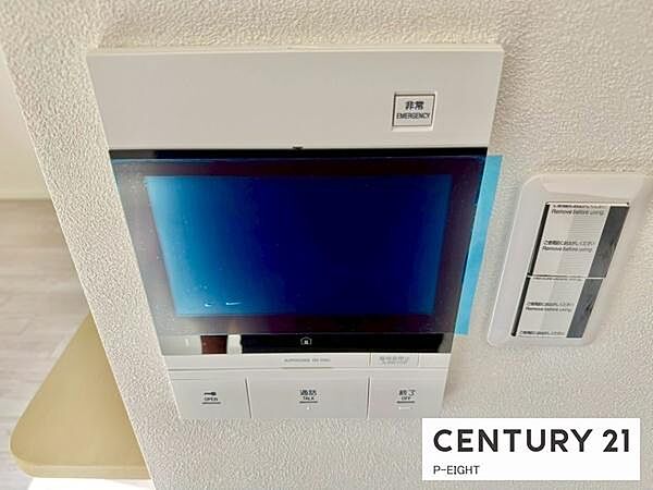モニター付きインターホンで来客者の顔も見えて安心です！