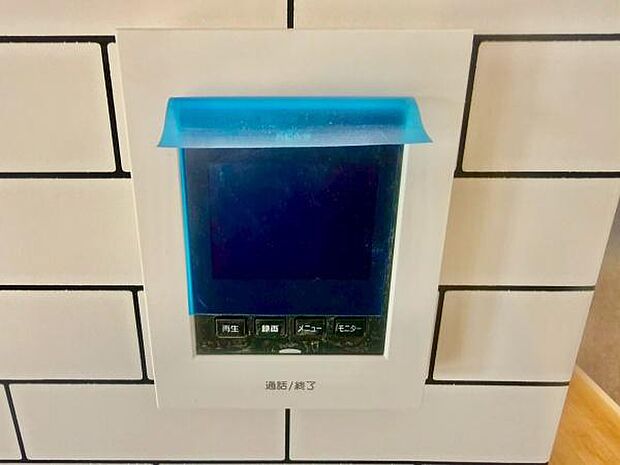 モニター付きインターホンで来客者の顔も見えて安心です！