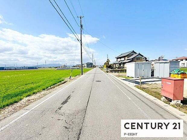 アスファルト舗装の道路です!