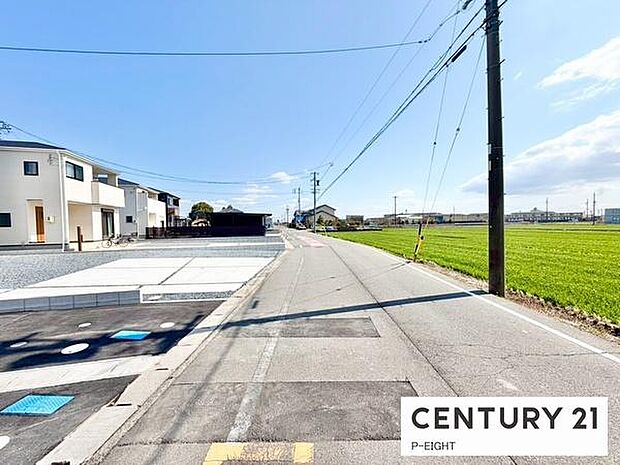 アスファルト舗装の道路です!