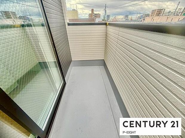 洗濯物は日当たりの良いバルコニーへ!