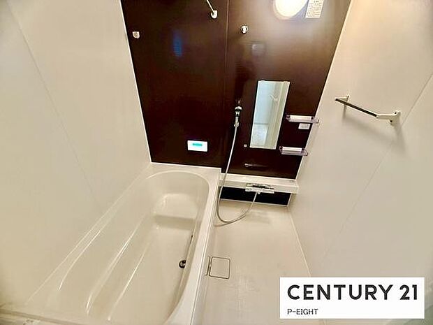 お風呂で毎日の疲れを癒してください。