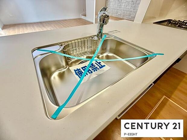 浄水器内蔵型のため、キッチン回りもスリムな印象です!