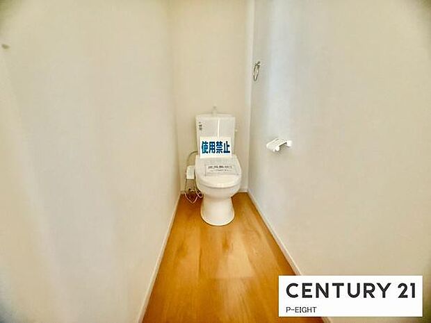 ウォシュレット付きの暖房便座で快適です!