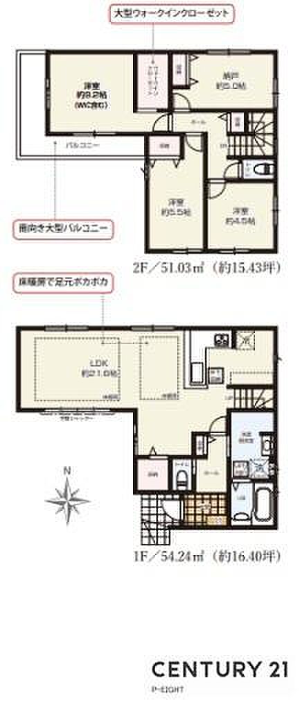 WICありの収納豊富な間取り!