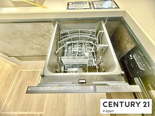 家事の時短を助ける食洗機。もう手洗いする必要ありません!