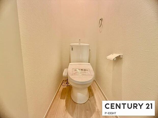 ウォシュレット付きの暖房便座で快適です!