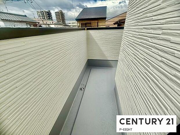 洗濯物は日当たりの良いバルコニーへ!