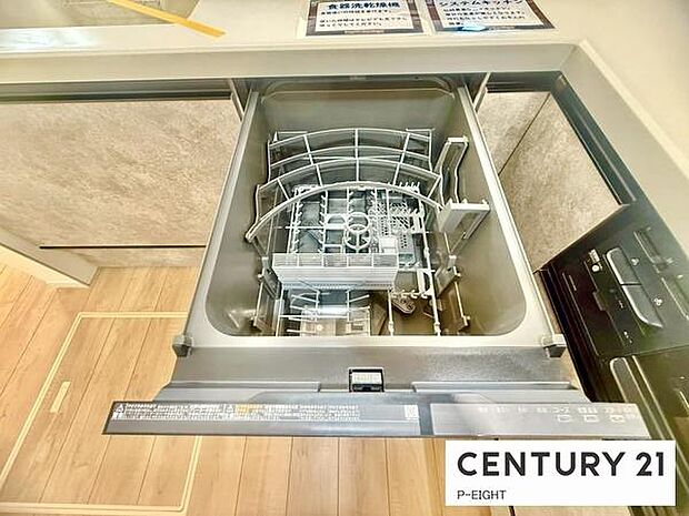 家事の時短を助ける食洗機。もう手洗いする必要ありません!