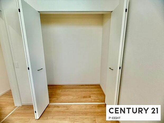 広めの収納スペースあり!