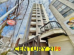 BELISTA覚王山　中古マンション