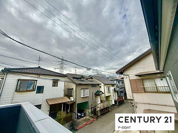 現地から見た眺望です！