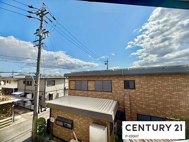 現地から見た眺望です!