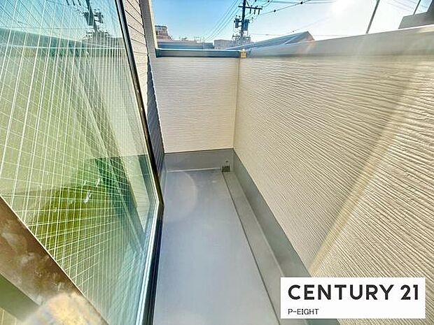 洗濯物は日当たりの良いバルコニーへ!