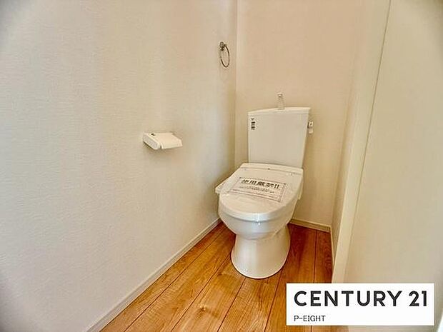 ウォシュレット付きの暖房便座で快適です!