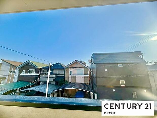 現地から見た眺望です！